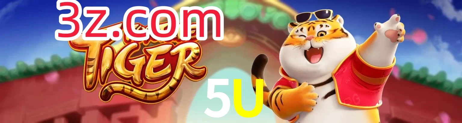 5U