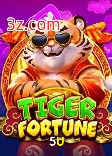 5U